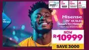 Game Hisense 75 (190cm) 4K QLED Smart TV 75Q6Q offer