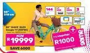Game TCL 85 (215cm) 144Hz QLED Google TV 85P8K offer