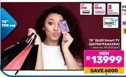 Game Samsung 75 (190cm) QLED Smart TV QA7507FAAKXXA offer