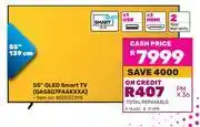 Game Samsung 55 (139cm) QLED Smart TV QA55Q7FAAKXXA offer