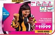 Game TCL 75 (190cm) 144Hz QLED Google TV 75P8K offer
