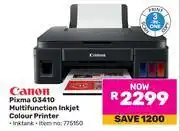 Game Canon Pixma G3410 Multifunction Inkjet Colour Printer 775150 offer