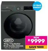 Game Defy 10KG / 7KG Washer Dryer Combo (DWD328) offer
