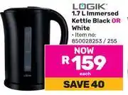 Game Logik 1.7L Immersed Kettle Black or White offer