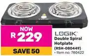 Game Logik Double Spiral Hotplate (RSH-080449) offer