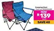 Game Camping Chair-Each offer