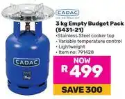 Game Cadac 3Kg Empty Budget Pack 5431-21 offer