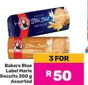 Game Bakers Blue Label Marie Biscuits Assorted-For 3 x 200g offer