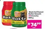 Game Black Cat Peanut Butter Smooth Or Crunchy-800g Each offer
