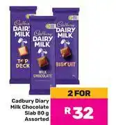 Game Cadbury Diary Milk Chocolate Slab Assorted-For 2 x 80g offer