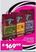 Game Ol'Roy Adult Dog Food Assorted-8Kg Each offer