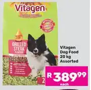 Game Vitagen Dog Food Assorted-20Kg Each offer