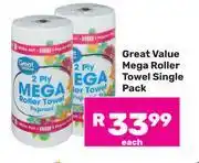 Game Great Value Mega Roller Towel Single Pack-Each offer