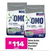 Game Omo Auto Washing Powder-3Kg Each offer