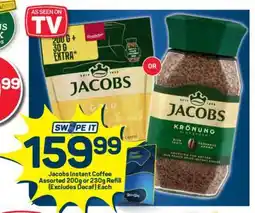 Pick n Pay Jacobs Instant Coffee offer