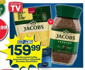 Jacobs Instant Coffee