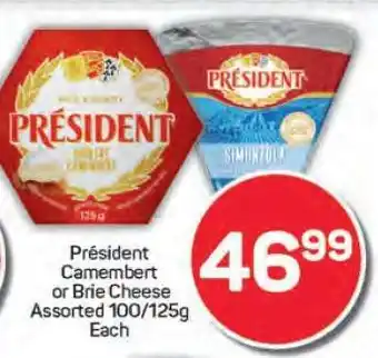 Pick n Pay Président Camembert or Brie Cheese offer