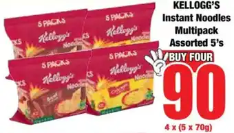 Boxer KELLOGG'S Instant Noodles Multipack Assorted offer