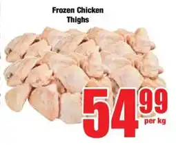 Boxer Frozen Chicken Thighs offer