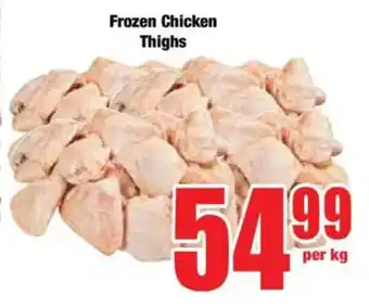 Boxer Frozen Chicken Thighs offer