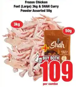 Boxer Buy both for 109 offer