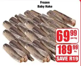 Boxer Frozen Baby Hake offer