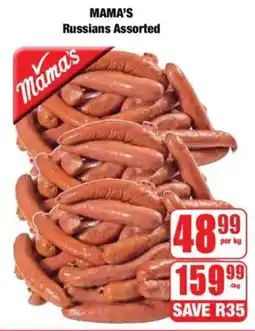 Boxer MAMA'S Russians Assorted offer