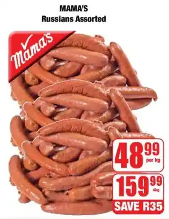 Boxer MAMA'S Russians Assorted offer