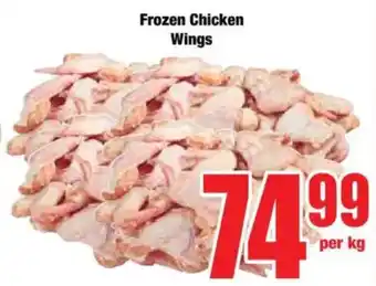 Boxer Frozen Chicken Wings offer