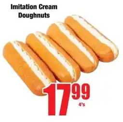 Boxer Imitation Cream Doughnuts offer
