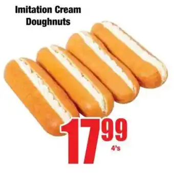 Boxer Imitation Cream Doughnuts offer