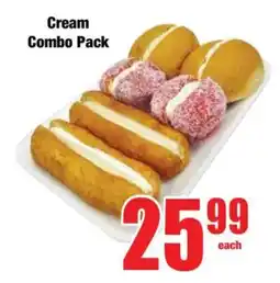 Boxer Cream Combo Pack offer