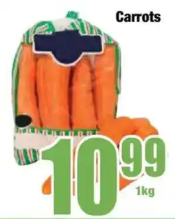 Boxer Carrots offer