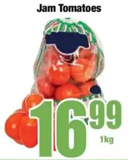 Boxer Jam Tomatoes offer