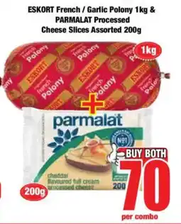 Boxer Buy both for 70 offer