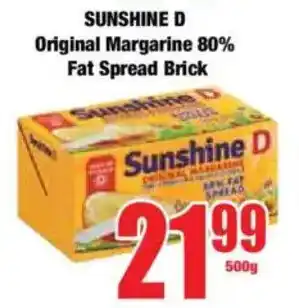 Boxer SUNSHINE D Original Margarine 80% Fat Spread Brick offer