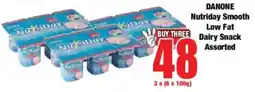 Boxer DANONE Nutriday Smooth Low Fat Dairy Snack Assorted offer