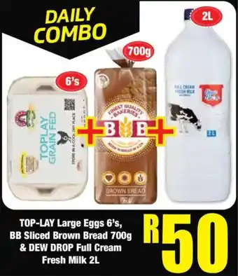 Boxer Daily Combo offer