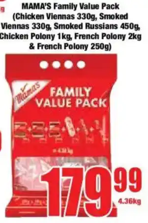 Boxer MAMA'S Family Value Pack offer