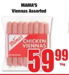 Boxer MAMA'S Viennas Assorted offer