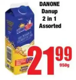 Boxer DANONE Danup 2 in 1 Assorted offer