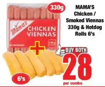 Boxer Buy both for 28 offer