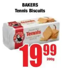Boxer BAKERS Tennis Biscuits offer