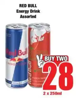 Boxer RED BULL Energy Drink Assorted offer