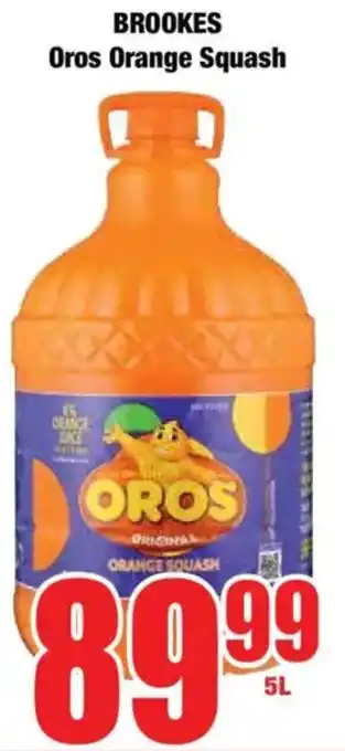 Boxer BROOKES Oros Orange Squash offer