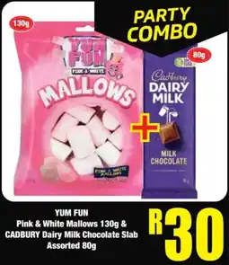 Boxer Party Combo offer