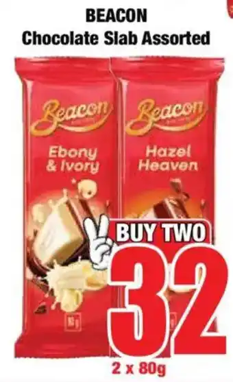 Boxer BEACON Chocolate Slab Assorted offer