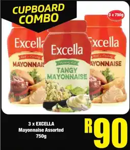 Boxer Cupboard Combo offer