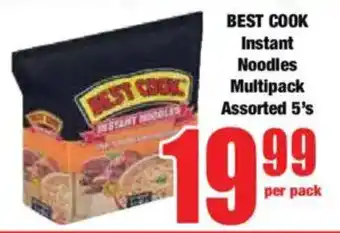 Boxer BEST COOK Instant Noodles Multipack Assorted offer