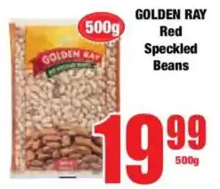 Boxer GOLDEN RAY Red Speckled Beans offer